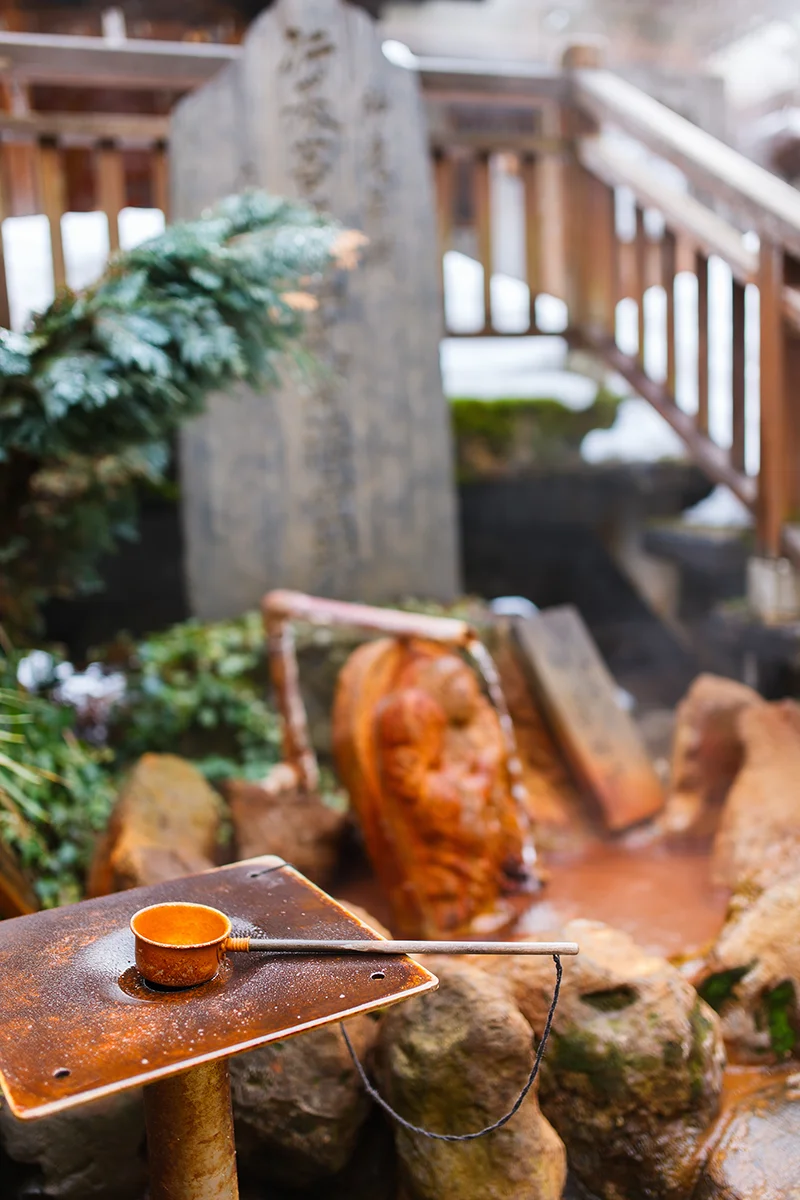 Hot spring in Shibu Onsen, Japan