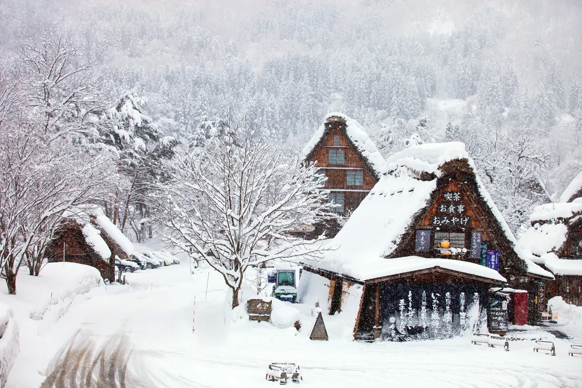 Shirakawa-go village on snowy winter day