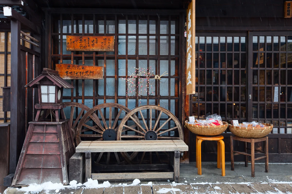 Traditional shopfront with wooden decor in Takayama Old Town